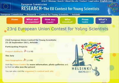 مشاركة مصر هذا العام هى الأولى في تاريخ المسابقة